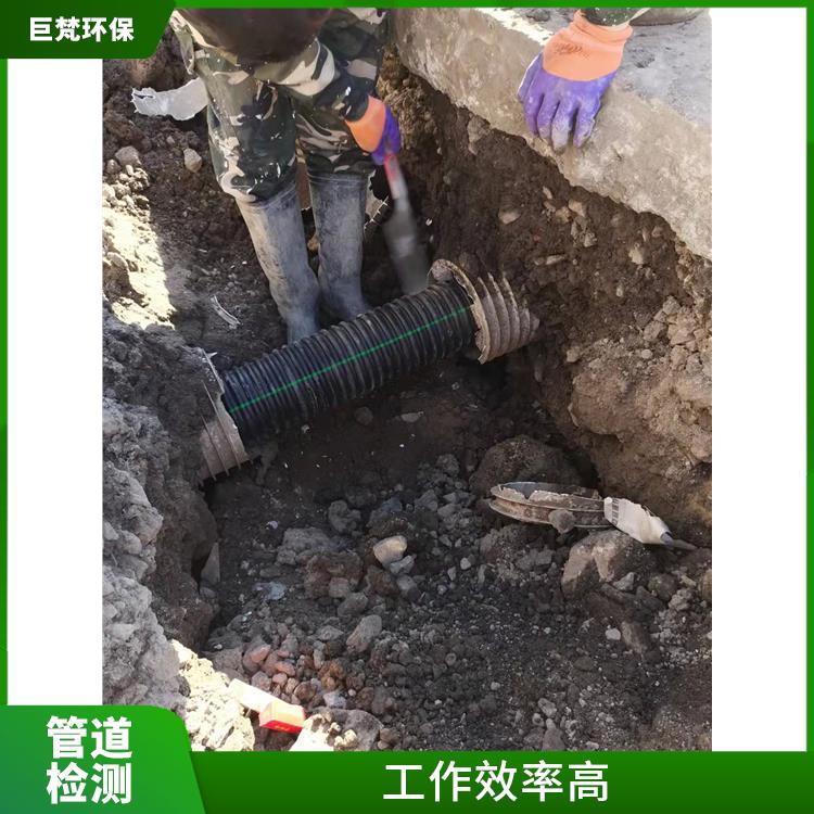 上海隔油池安装 管道影像检测 经验丰富