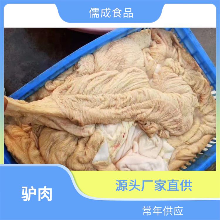 驴下水 绵阳供应驴肉 直供