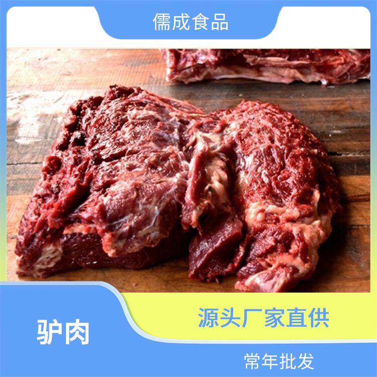 生驴肉 阿勒泰批发驴下水 批发价