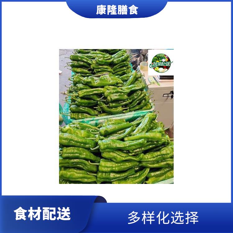 东莞谢岗食材配送公司电话