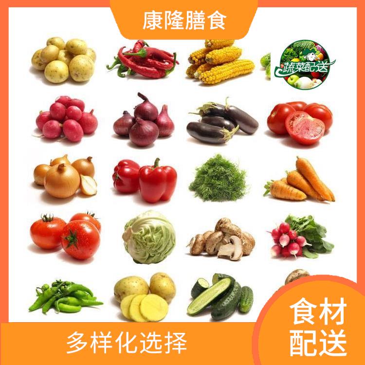 东坑食材配送公司 降低时间成本 多样化选择