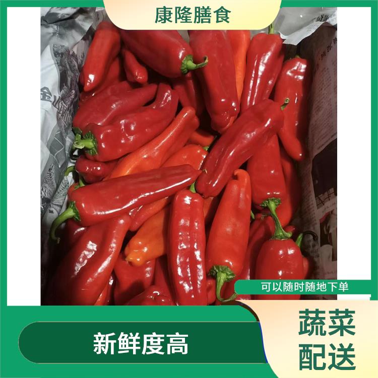 厚街三屯蔬菜配送公司电话 大大缩短了采购时间