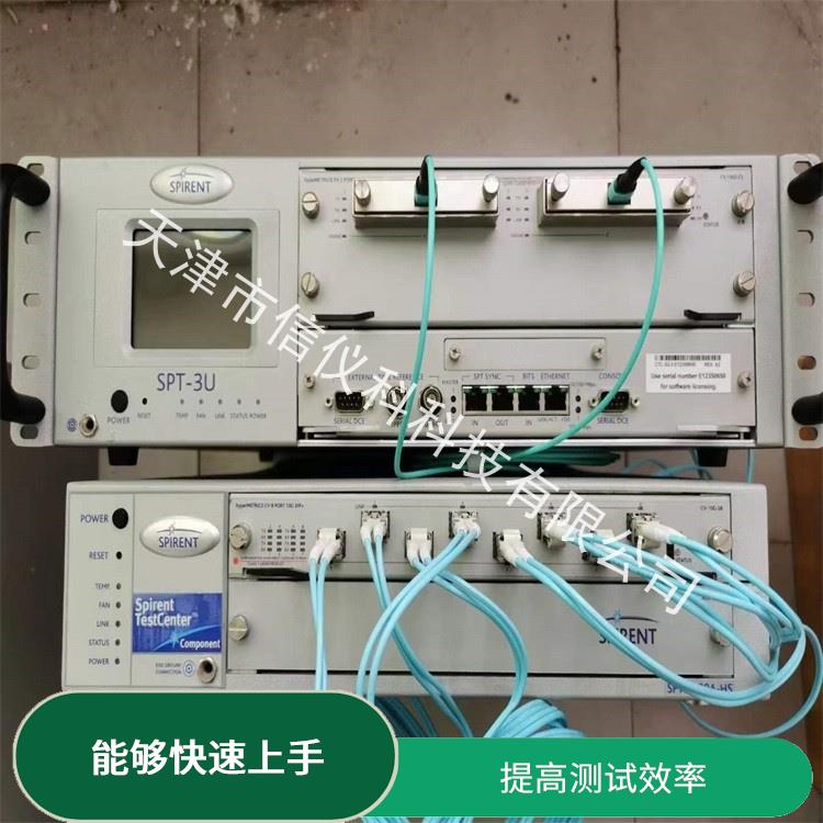 南京QoS測試儀Spirent思博倫 SPT-3U 可擴(kuò)展性較強(qiáng) 多種測試功能