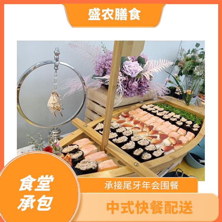 恩平食堂承包工作餐团餐配送服务 提供一菜一价多样化的菜色自由消费