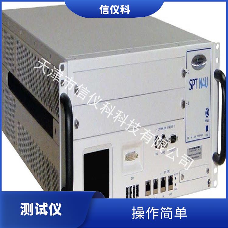 北京维修测试仪Spirent思博伦N4U 操作简单 适用于多种行业
