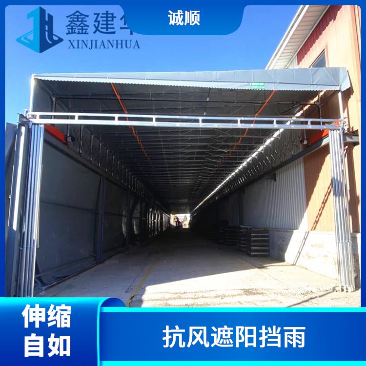 物流仓库卸货蓬 尺寸定制 黄冈通道类电动棚实力厂家