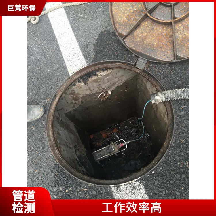 上海松江区管道清淤 管道气囊修复 收费合理