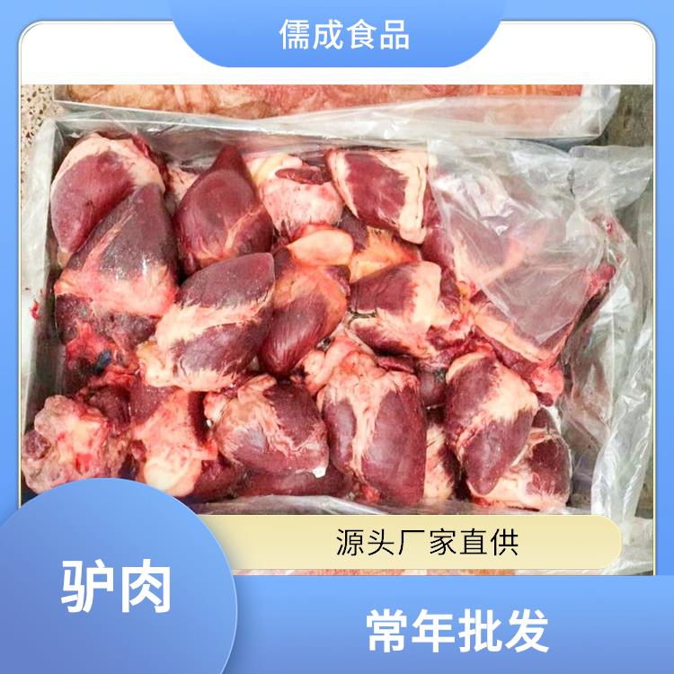 驴下水 陕西批发驴鞭板肠 生产厂家