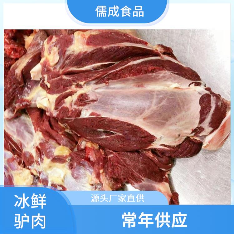 驴下水 石河子供应现杀毛驴肉 厂家