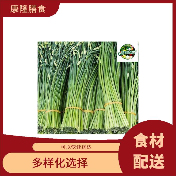 东莞莞城食材配送 品种丰富