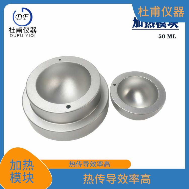 滄州干式加熱器廠家 熱穩(wěn)定性好 占用的空間范圍小
