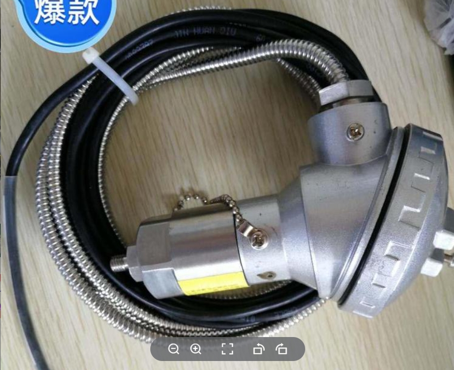 JK7390T01-06振动传感器鸿泰顺达产品生产工艺规范