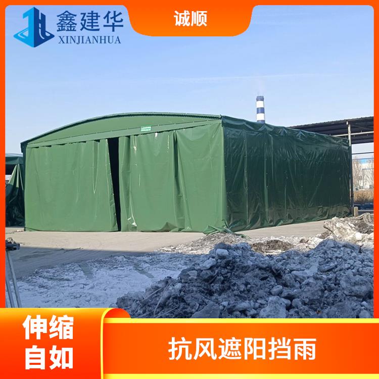 電動(dòng)收縮雨棚 實(shí)體工廠 贛州移動(dòng)戶外倉(cāng)庫(kù)蓬實(shí)力廠家