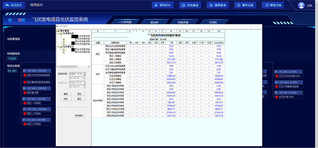 圖片11