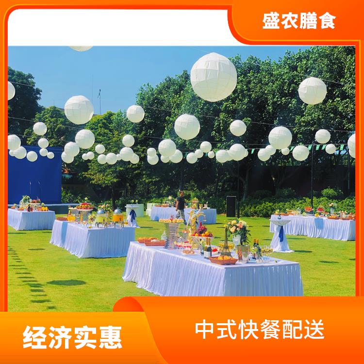 黄埔区食堂承包工作餐团餐配送服务 承接尾牙年会围餐 提供一菜一价多样化的菜色自由消费