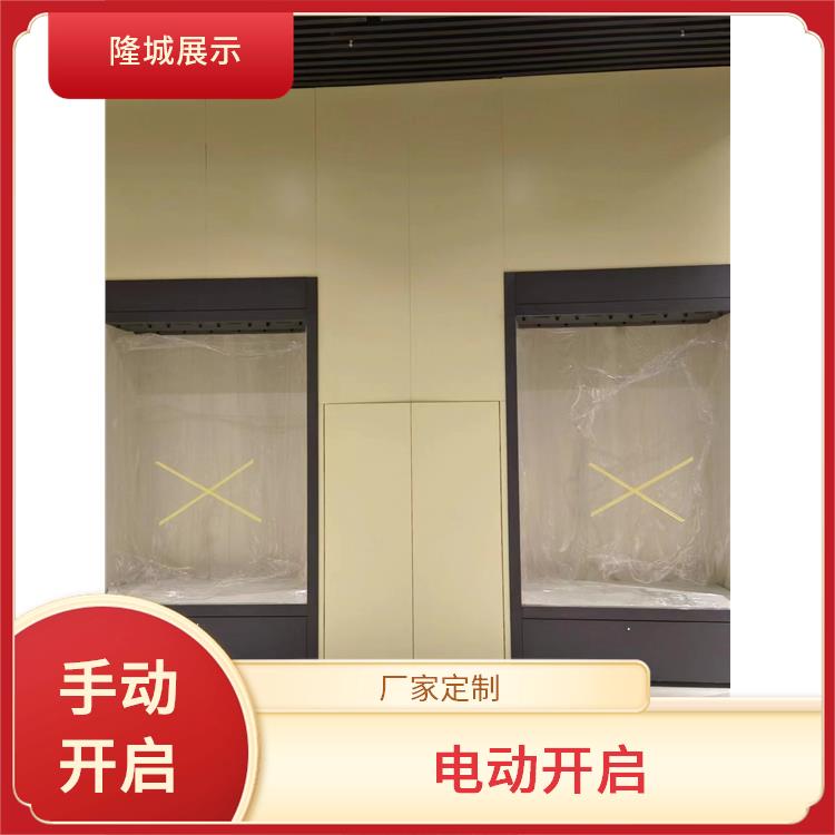遂宁博物馆展柜厂家 隆城展示 手动开启