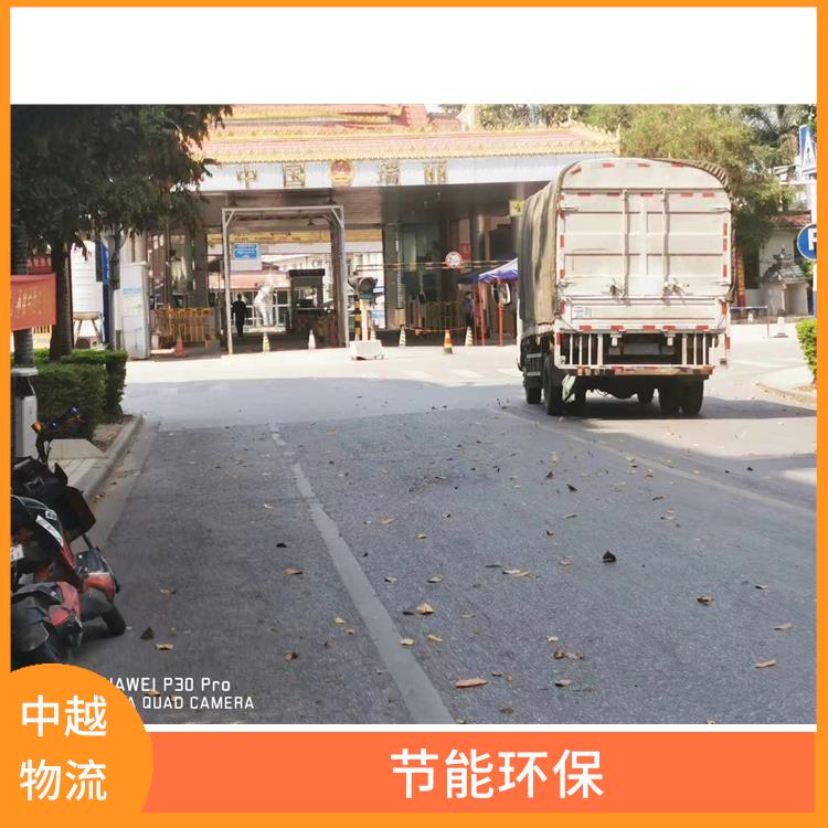 凭祥口岸越南友谊关仓储业务 方便快捷 可靠性好 服务周到