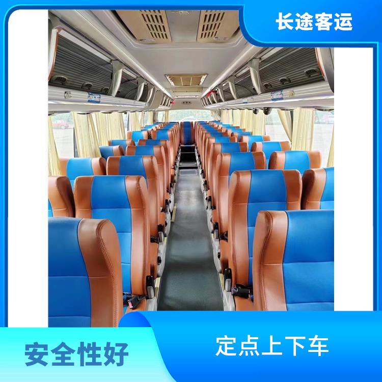 廊坊到寧波直達車 靈活性強