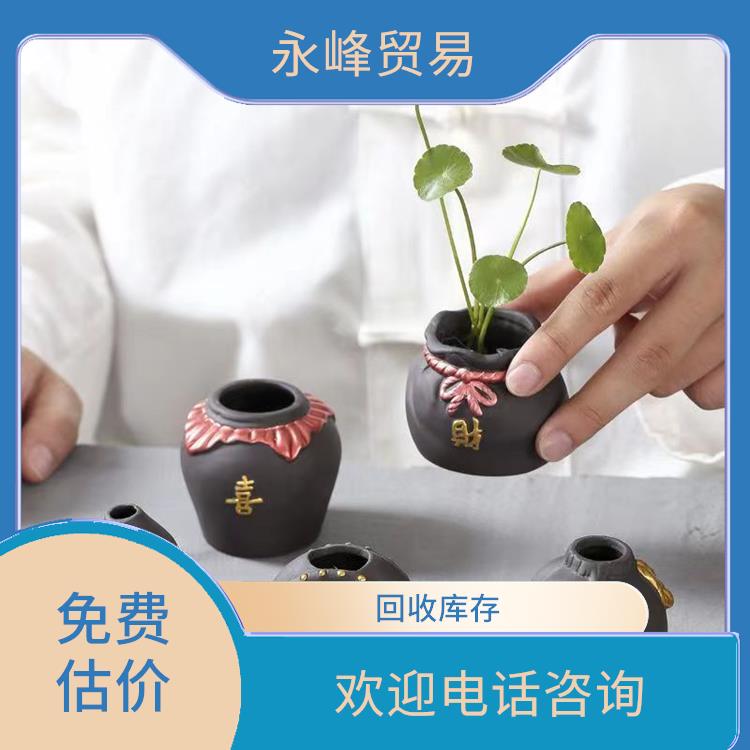 义乌上门回收工艺品 量大量小均可 高价回收