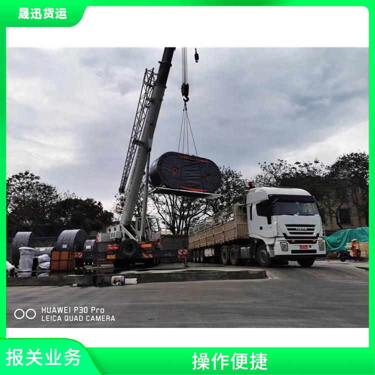 老挝货场清水河口岸报关电话 运输持续性好 服务质量高