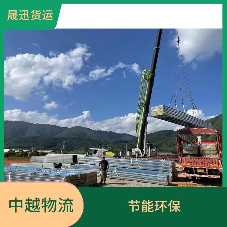 凭祥口岸越南陆运电话 快速到达省时省心 覆盖面广
