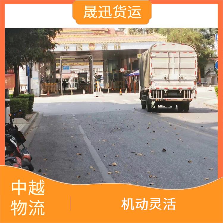 凭祥口岸越南友谊关吊装业务电话 零担货物上门取货 服务周到