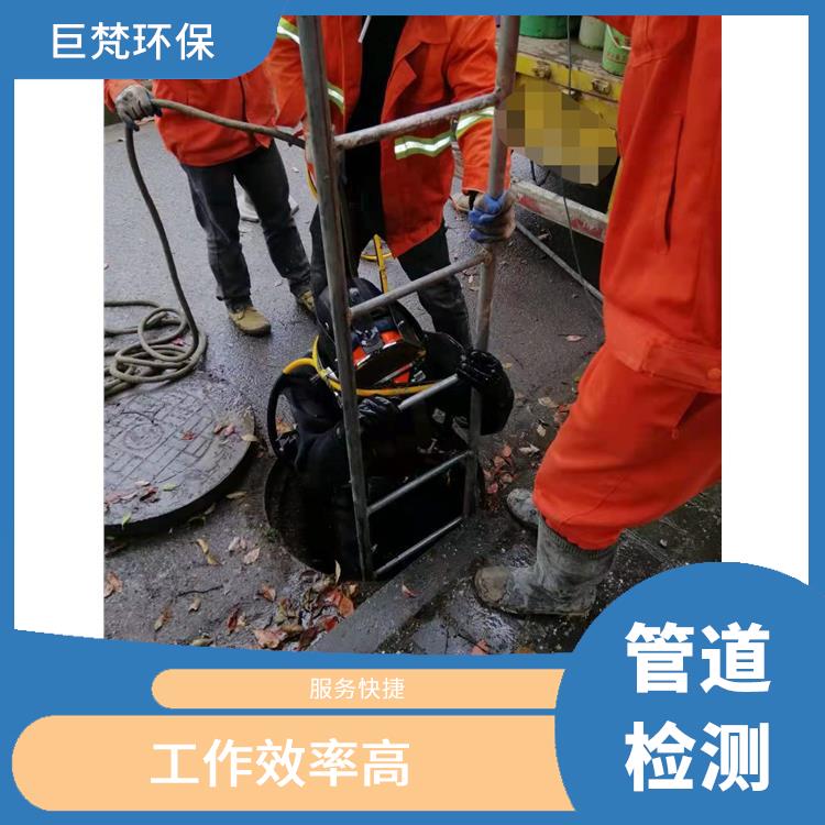 上海管道潜水封堵公司联系电话 管道砖封 工作效率高