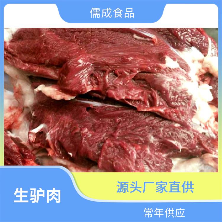驴肉 湛江供应现杀毛驴肉 供应点