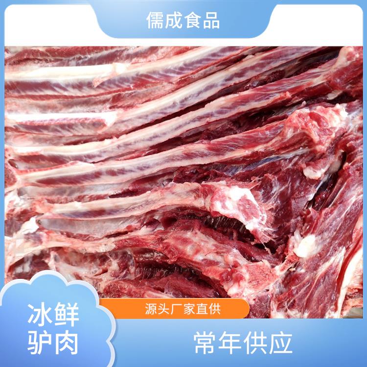 新鲜驴肉 崇左供应驴下水 厂家电话