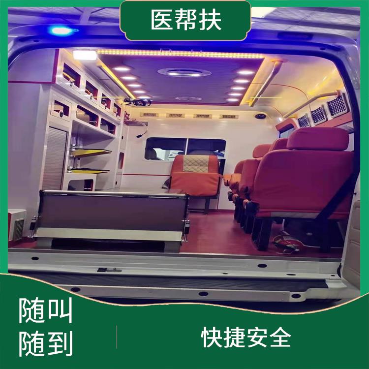 急救車出租長途 實(shí)用性較大 車型豐富