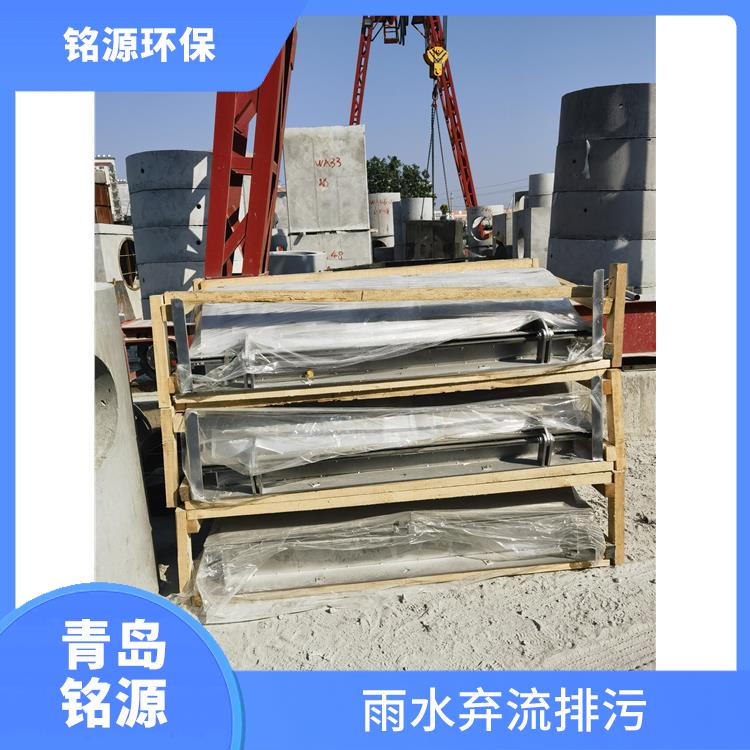 武汉自控截污装置浮控恒流阀 青岛铭源
