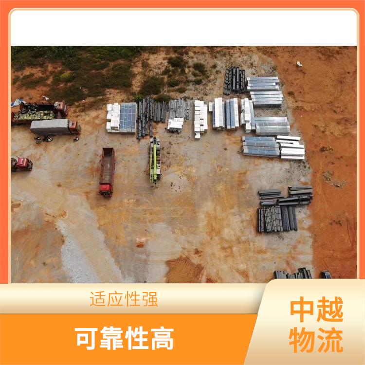 凭祥口岸越南大件货物运输 运输能力强 快速到达省时省心