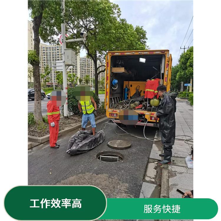 上海管道清洗公司 污水池清理 收费合理
