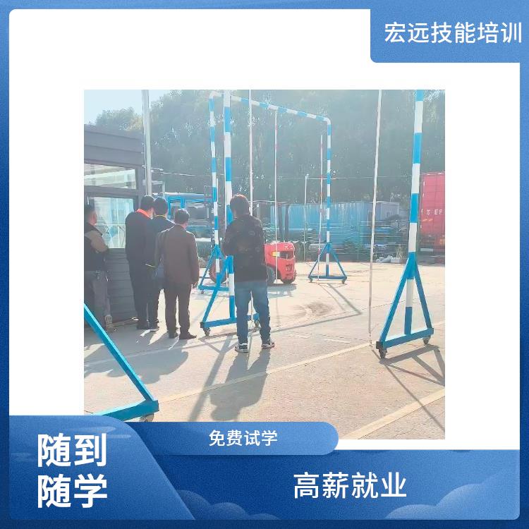 吳中市渡村鎮(zhèn)學(xué)叉車(chē)技能培訓(xùn)沒(méi)有*怎么辦