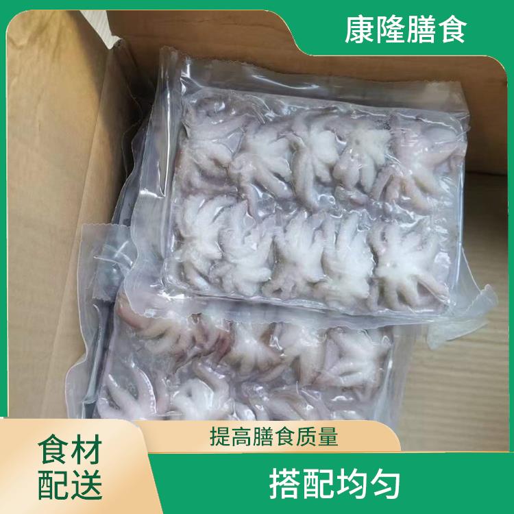 东莞石碣镇食材配送 *亲自管理