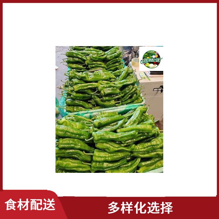 深圳福田食材配送电话 提高膳食质量