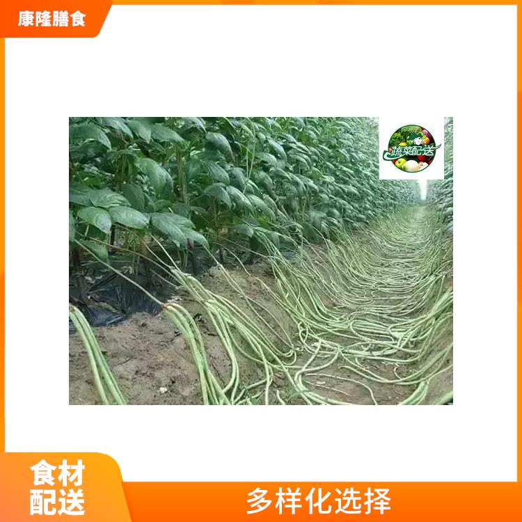深圳光明食材配送公司
