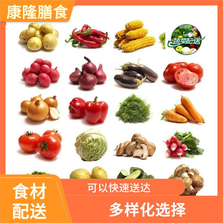 道溶食材配送公司