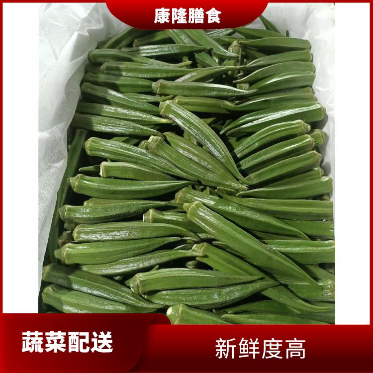 大岭山百花洞蔬菜配送公司电话 满足不同客户的需求