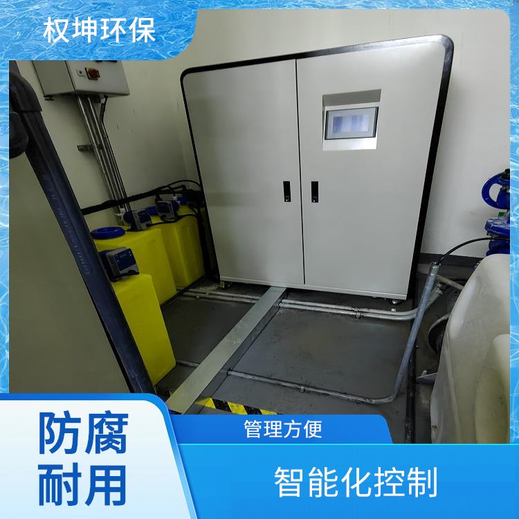 吕梁动物疾控实验室污水处理器 包安装调试 污水处理设备