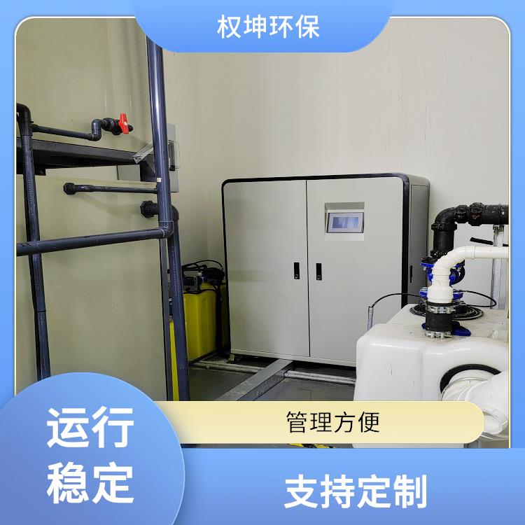 南通中医药实验室污水处理机 自动化程高 污水处理设备