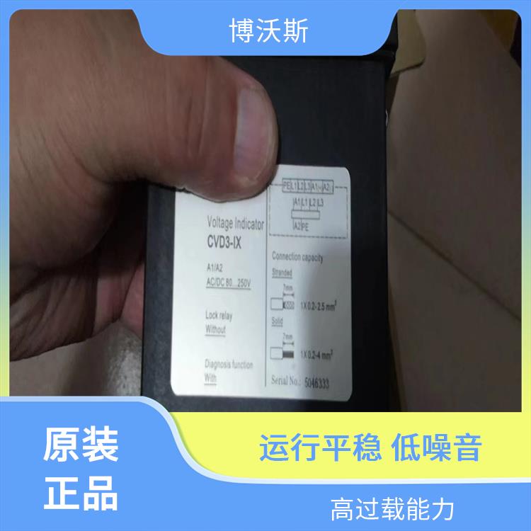 高压带电显示器 CVD2-IL已经升级升CVD3-IL 随时对显示器功能是否正常进行检查.