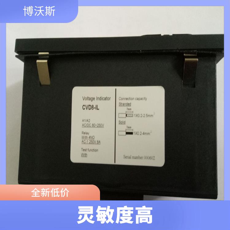 高压带电显示器 CVD2-IL 随时对显示器功能是否正常进行检查.