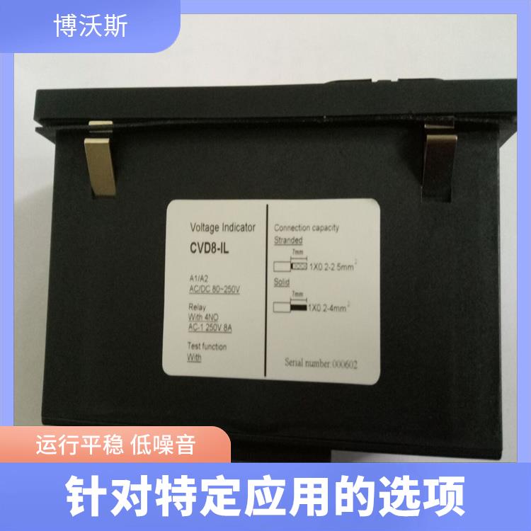 电压指示器 CVD3-IL-WP1-FO2 用于防止电气误操作的设备