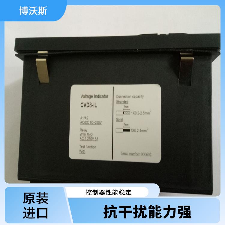 高压带电指示器 CVD3-IL-C2 带有测试孔.进行外部验电和核相测试