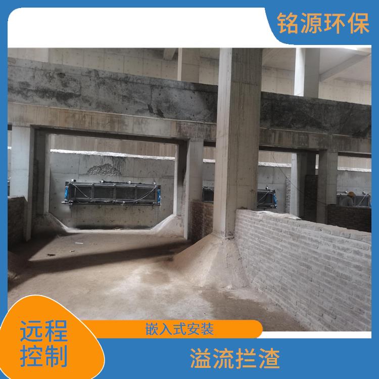 淄博门式水力冲洗门调蓄池雨季紧急溢流 青岛铭源 沉淀物冲洗