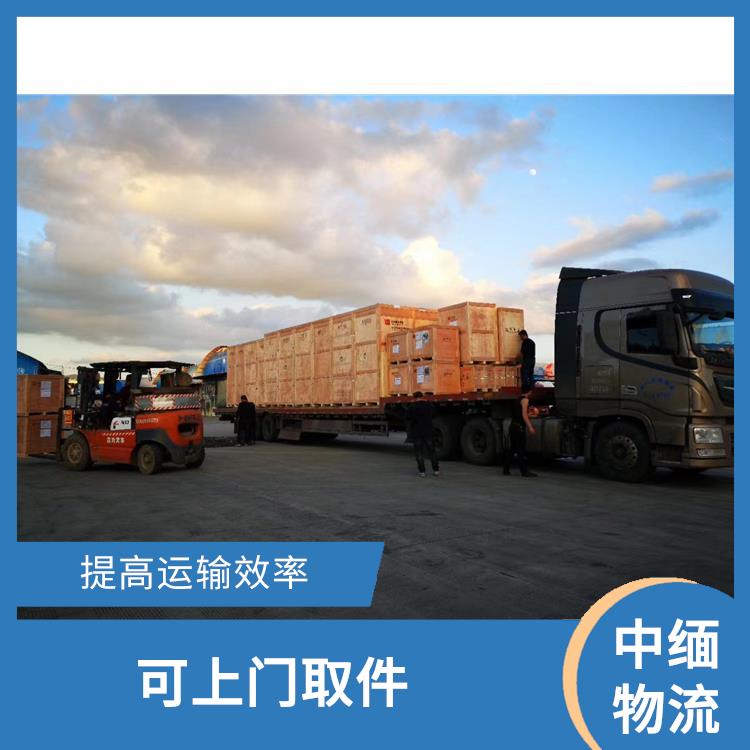 农产品进口电话 提高运输效率 运输速度较快