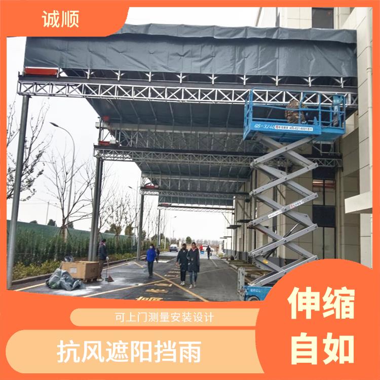 烧烤移动遮阳蓬 免费设计全国安装 黄冈仓库卸货棚尺寸定制