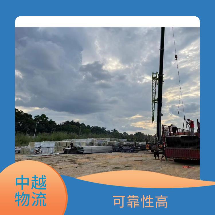 凭祥口岸越南大宗货物运输公司 运输速度较快 可上门取件
