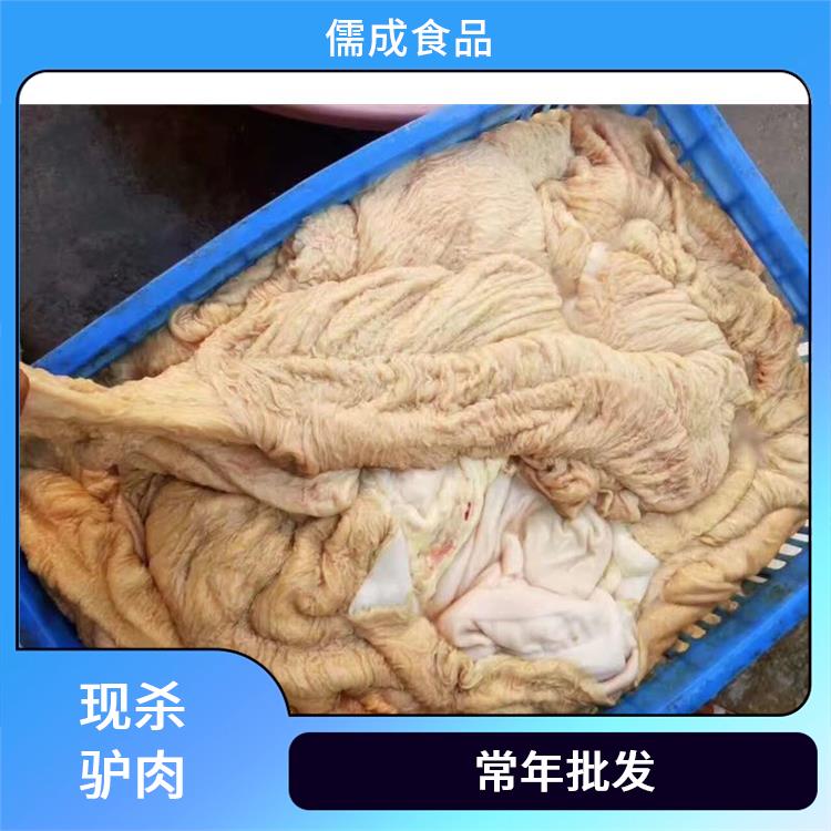 现杀毛驴肉 新余批发驴鞭板肠 生产厂家